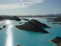 Saindak Pakistan